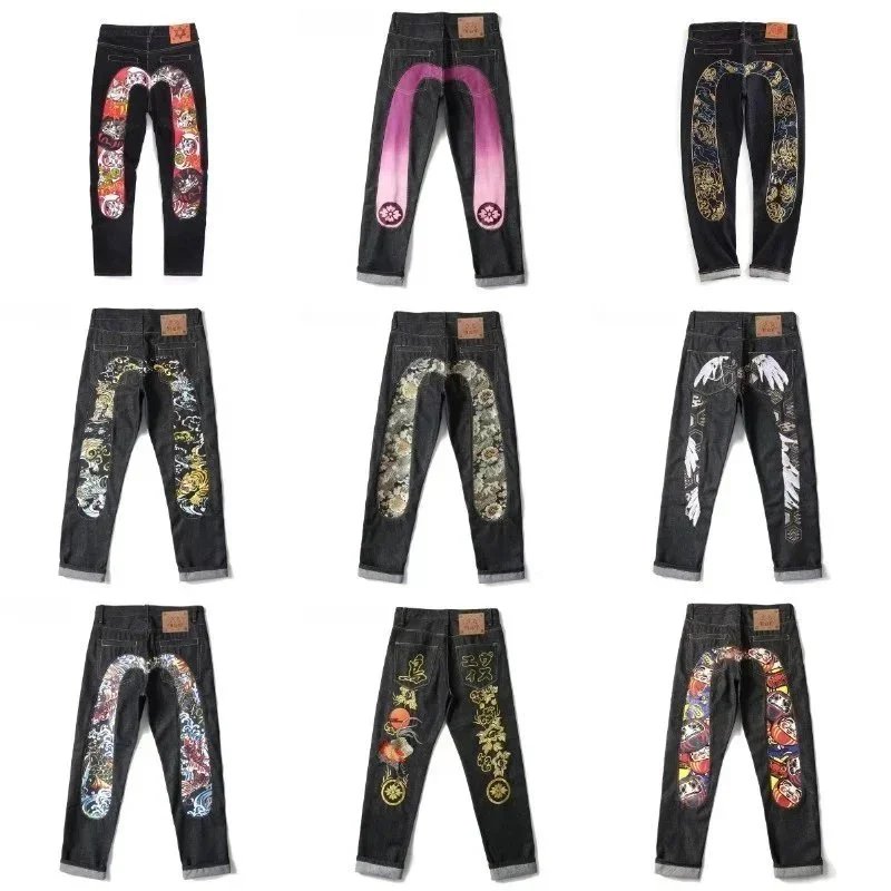 Evisu Straight Jeans