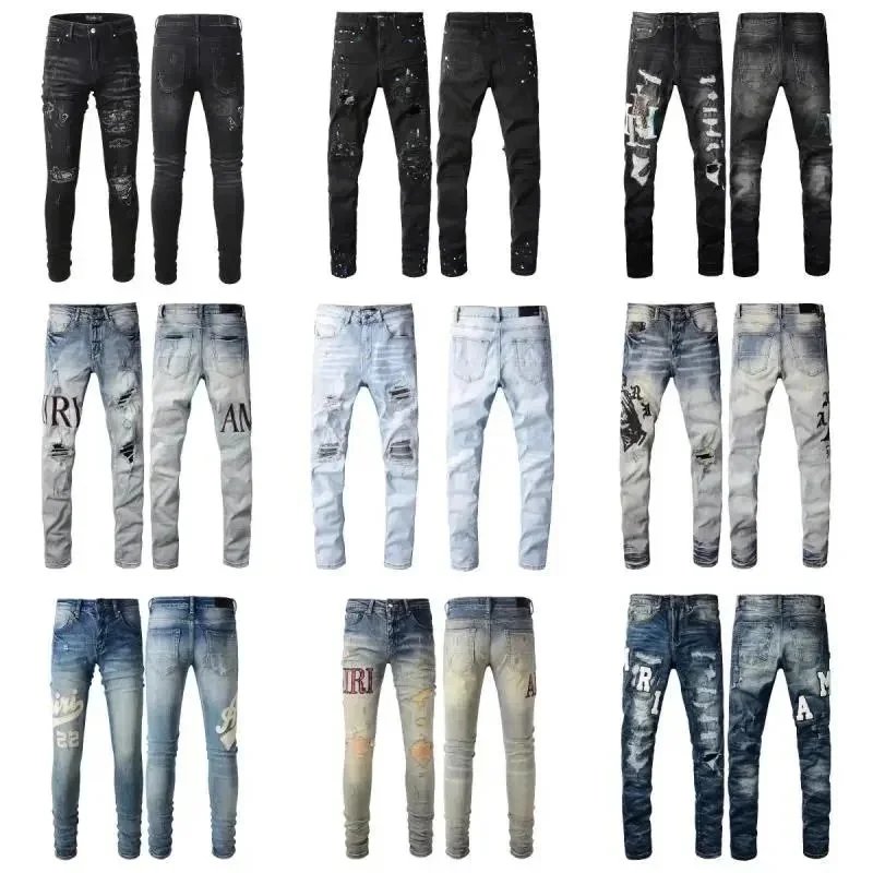 PURPLE Ripped Skinny Jeans