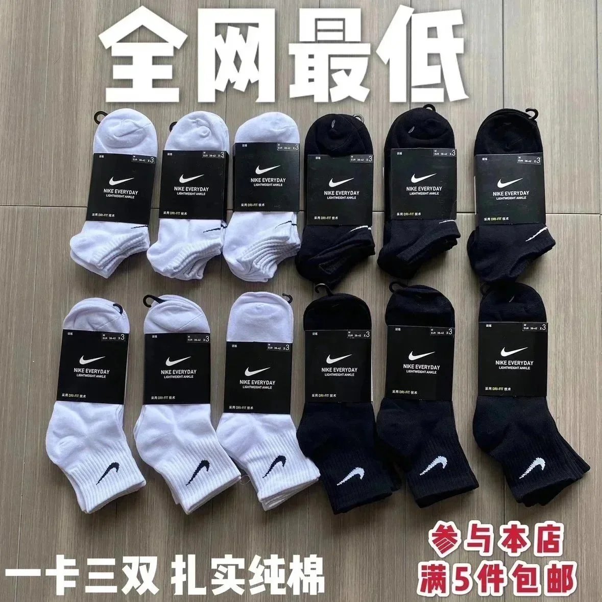 Autumn and Winter Fashion Joker Wool Hat