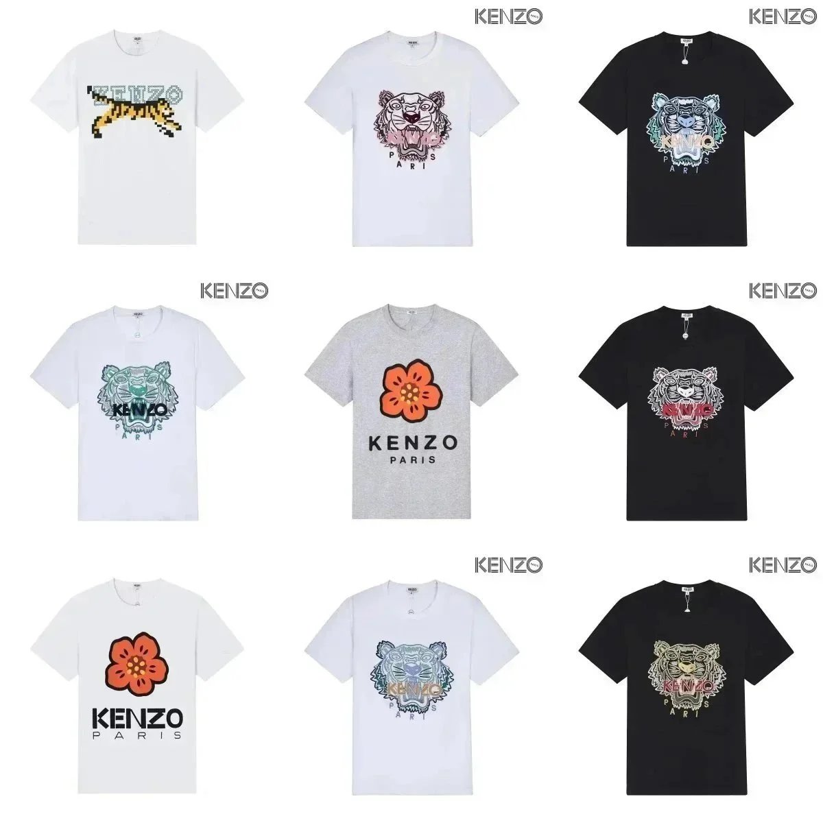 Boke Flower T-Shirt 2023
