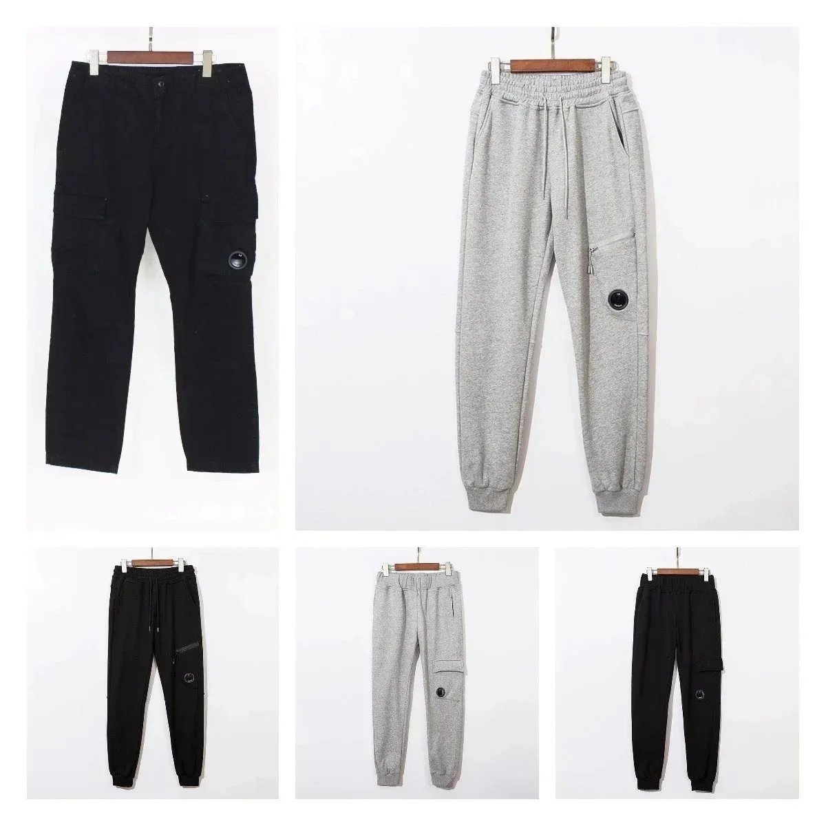 C.P.Company Light Fleece Sweatpants