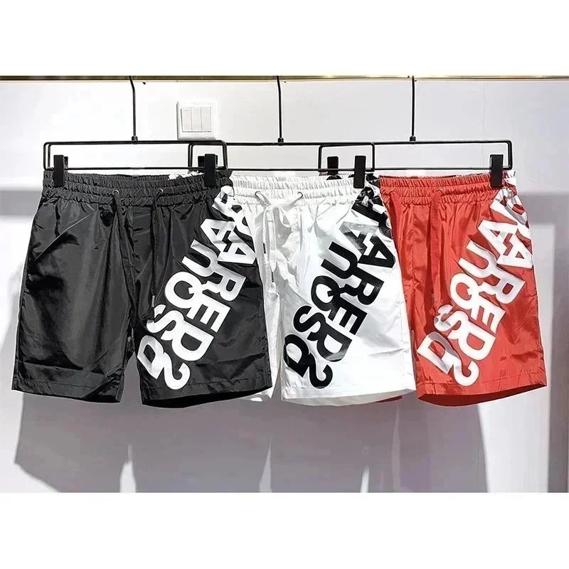 DSQUARED2 Men's Logo Print Swim Shorts