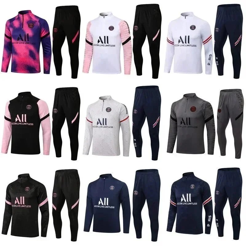 Paris Saint-Germain Training Suit