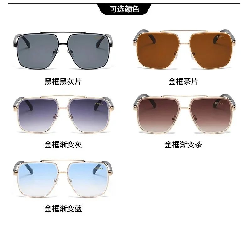 Gucci Aviator Sunglasses for Men and Women - Stylish Metal Frame with Gradient Lenses