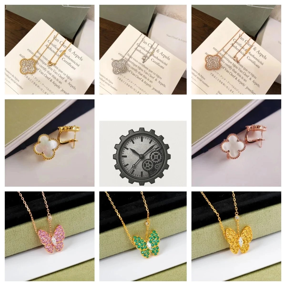 Van Cleef & Arpels Alhambra Necklace and Butterfly Pendant Jewelry Set