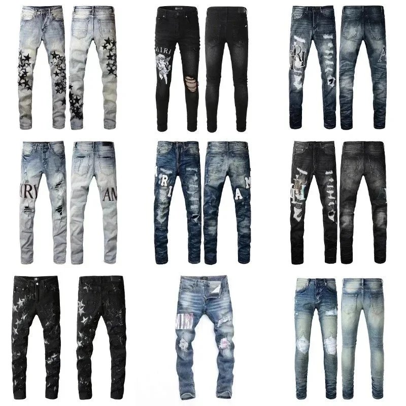 Men's Fashion Distressed Jeans with Ripped Patches and Star Print