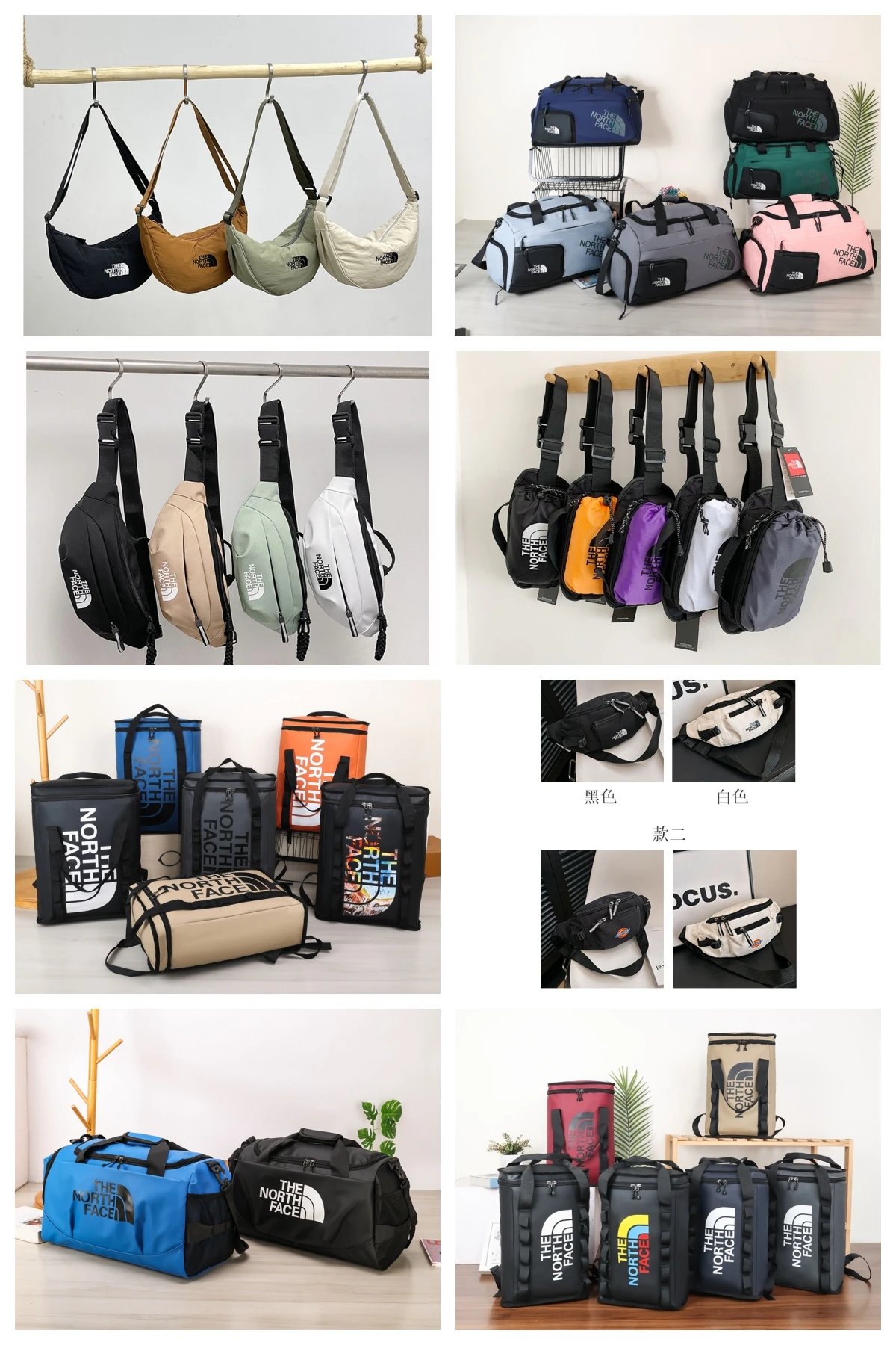 The North Face Waist Bag and Duffel Bags for Outdoor Adventures