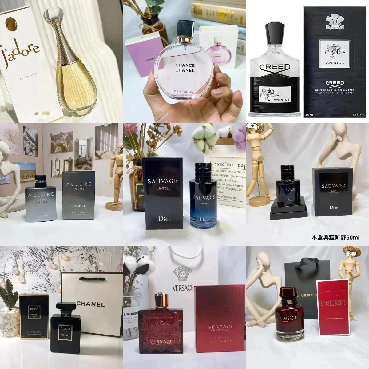 Luxury Perfumes Collection Chanel Dior Creed Versace Givenchy