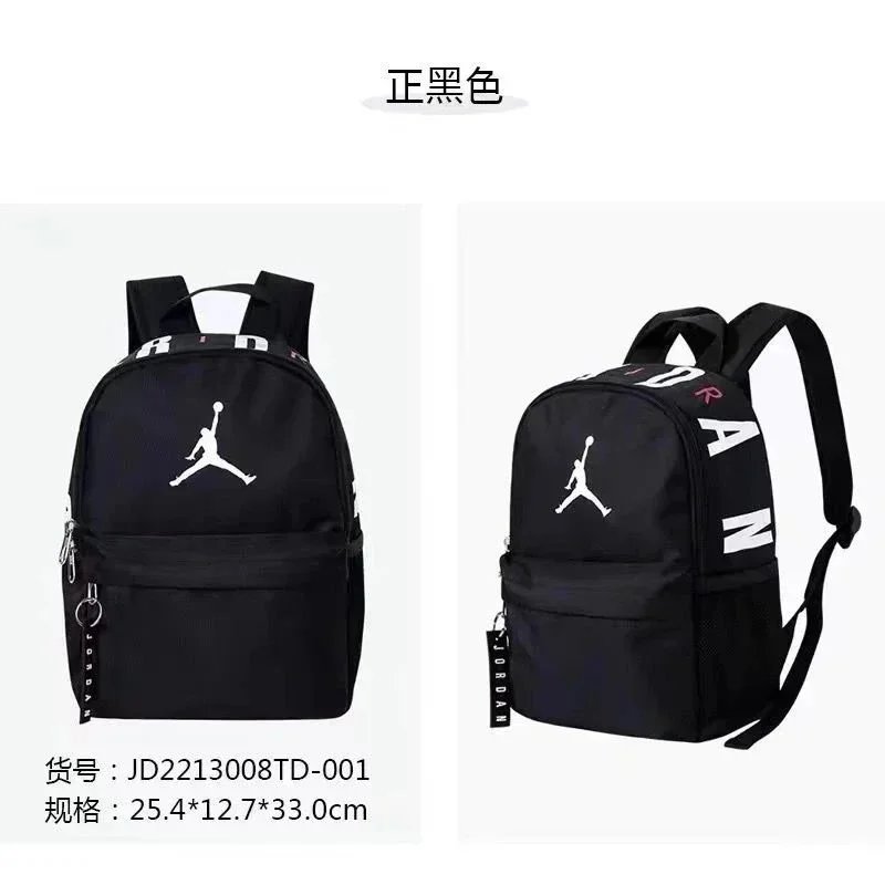 Jordan Backpack Black Logo School Bag for Men Women