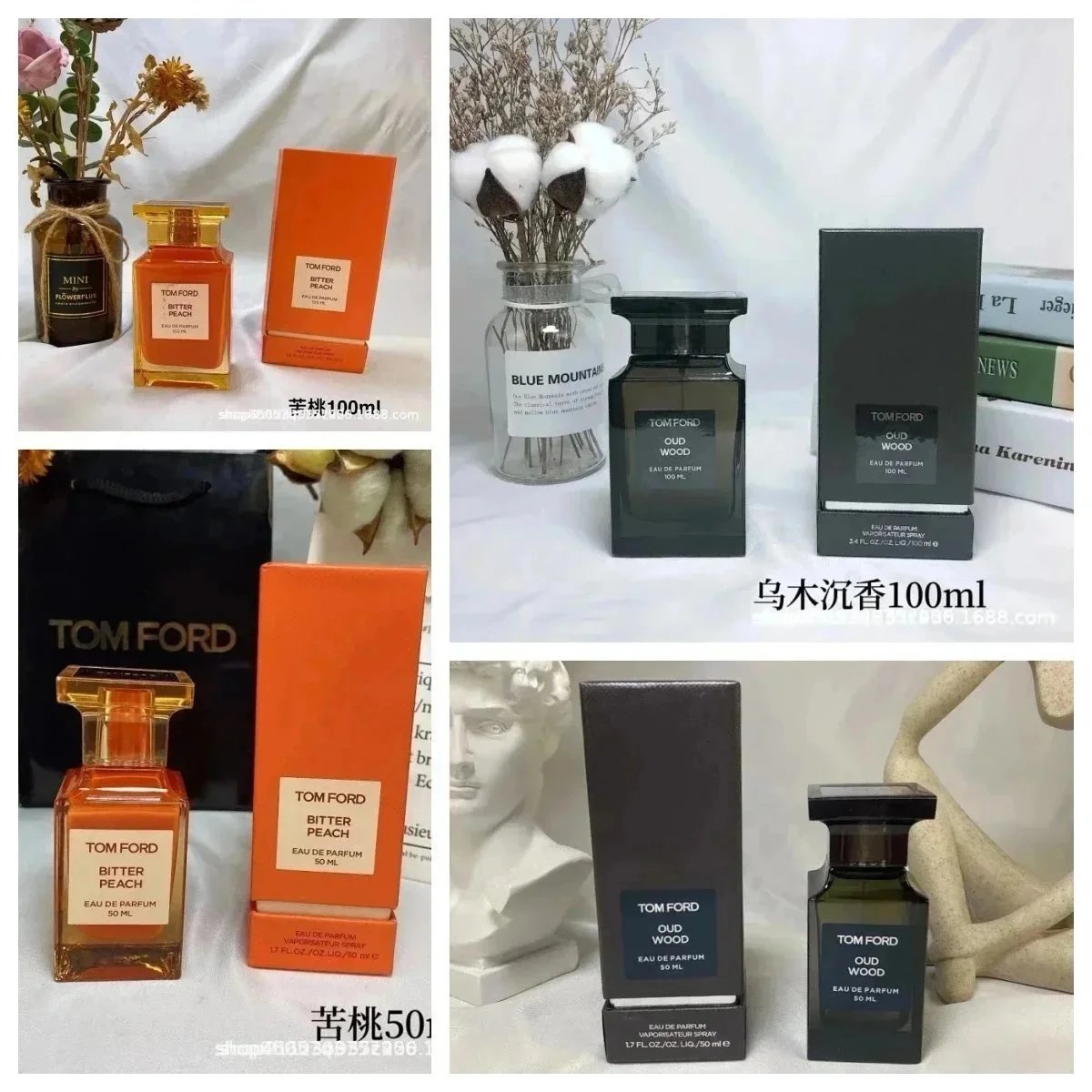 TOM FORD Bitter Peach and Oud Wood Eau de Parfum 50ml 100ml