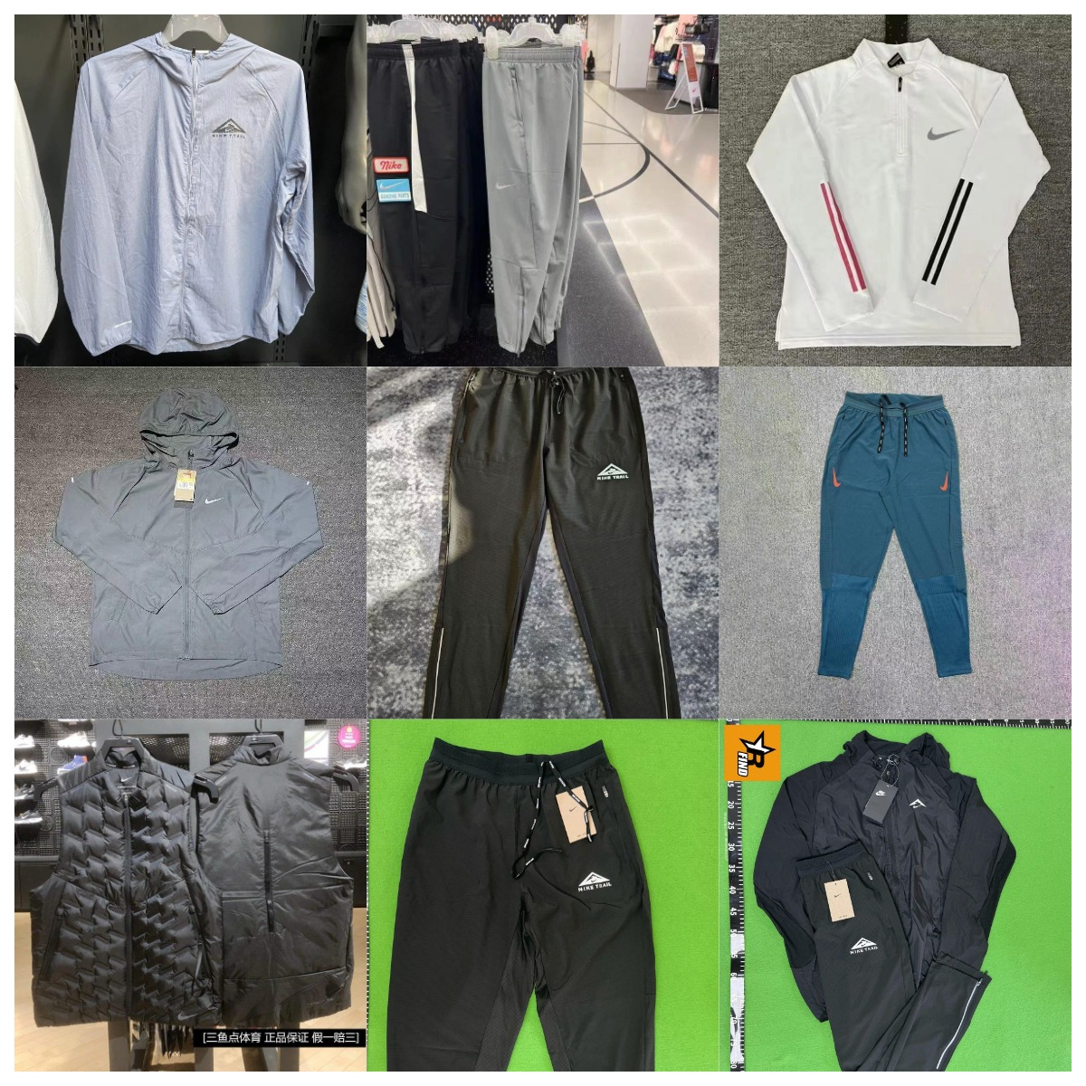 Nike Sportswear Jacket and Pants Set for Men Women Outdoor Training