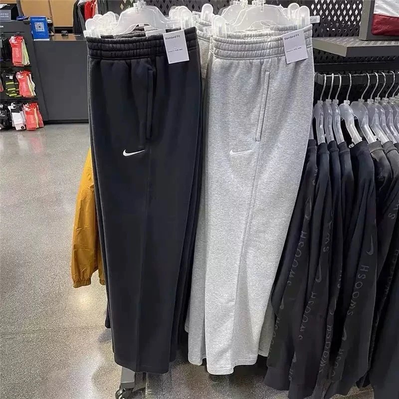 Nike Men's Standard Fit Sweatpants - Comfortable Athletic Pants