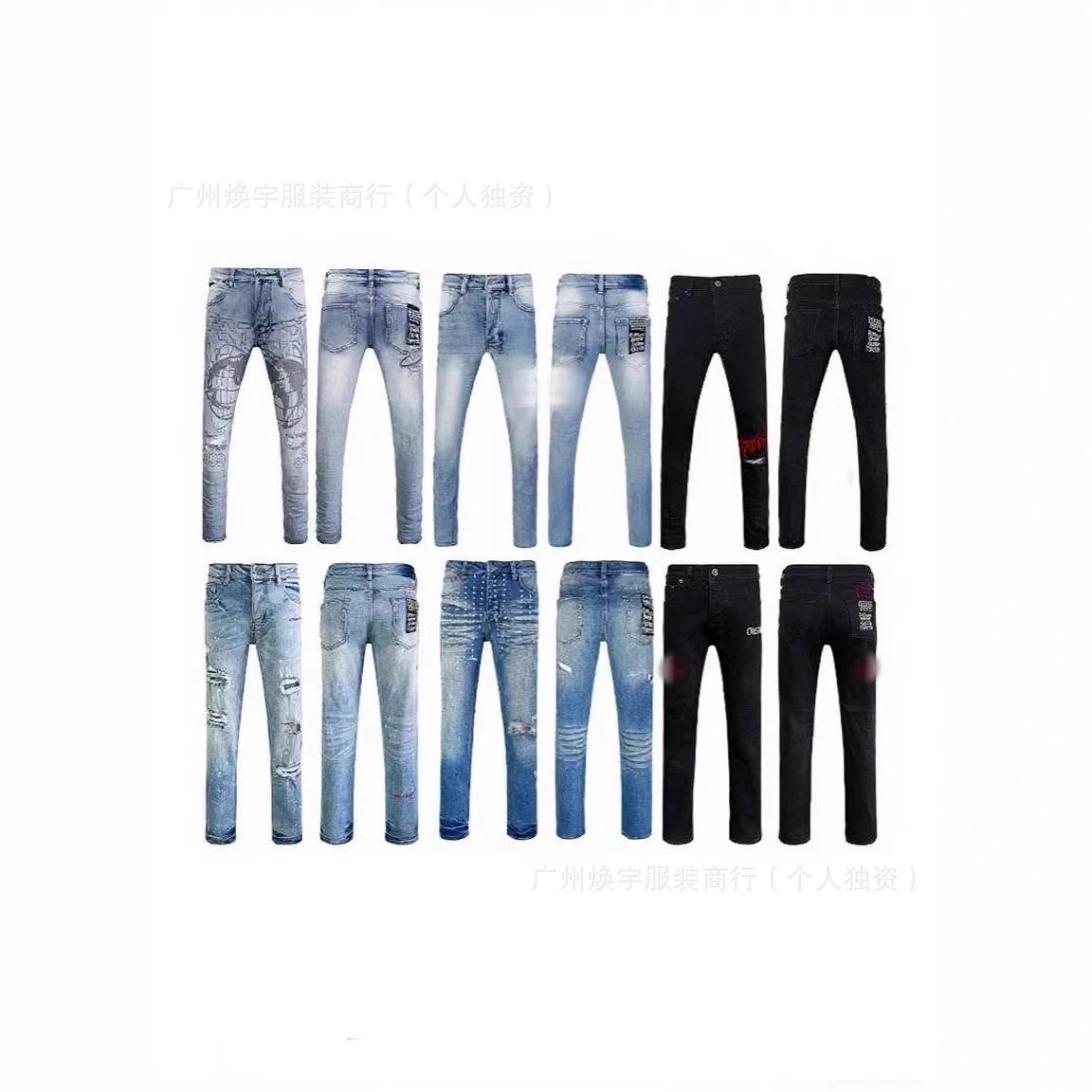 Men's Fashion Denim Jeans Slim Fit Stretch Blue Black Pants