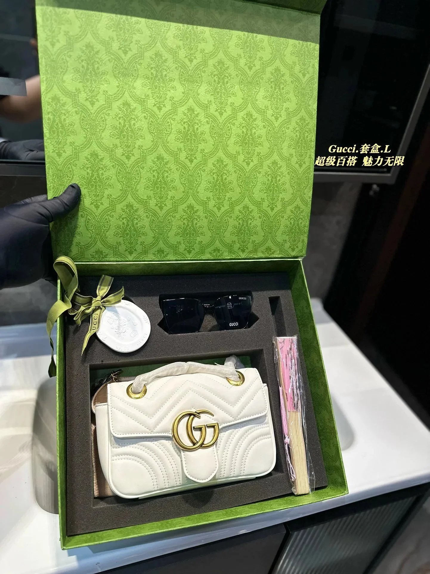 Gucci White Marmont Bag Gift Set with Sunglasses and Accessories