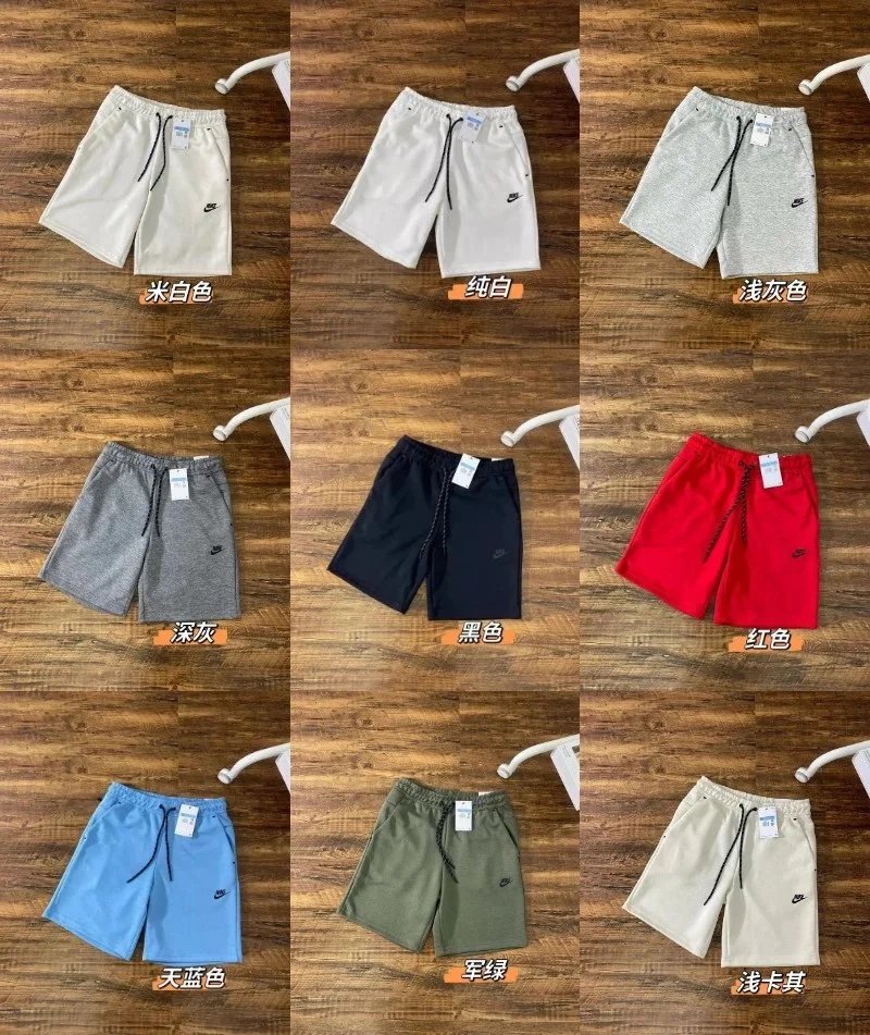Nike Men's Casual Shorts Lightweight Comfortable Drawstring Sport Shorts