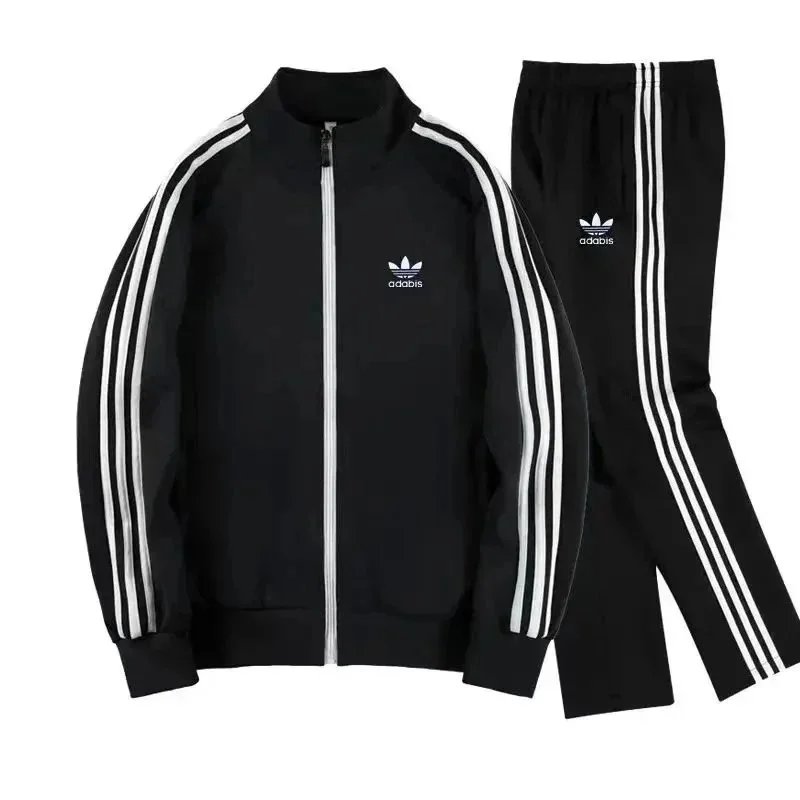 Adidas Black Track Suit with White Stripes