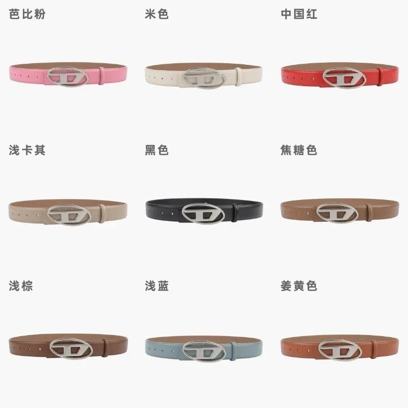 Tory Burch Logo Belt in Multiple Colors