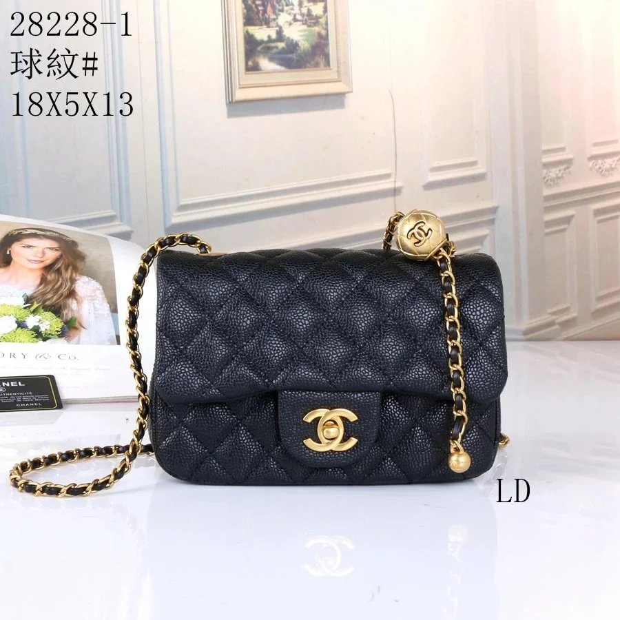 Chanel Black Quilted Caviar Leather Classic Flap Bag with Gold Hardware