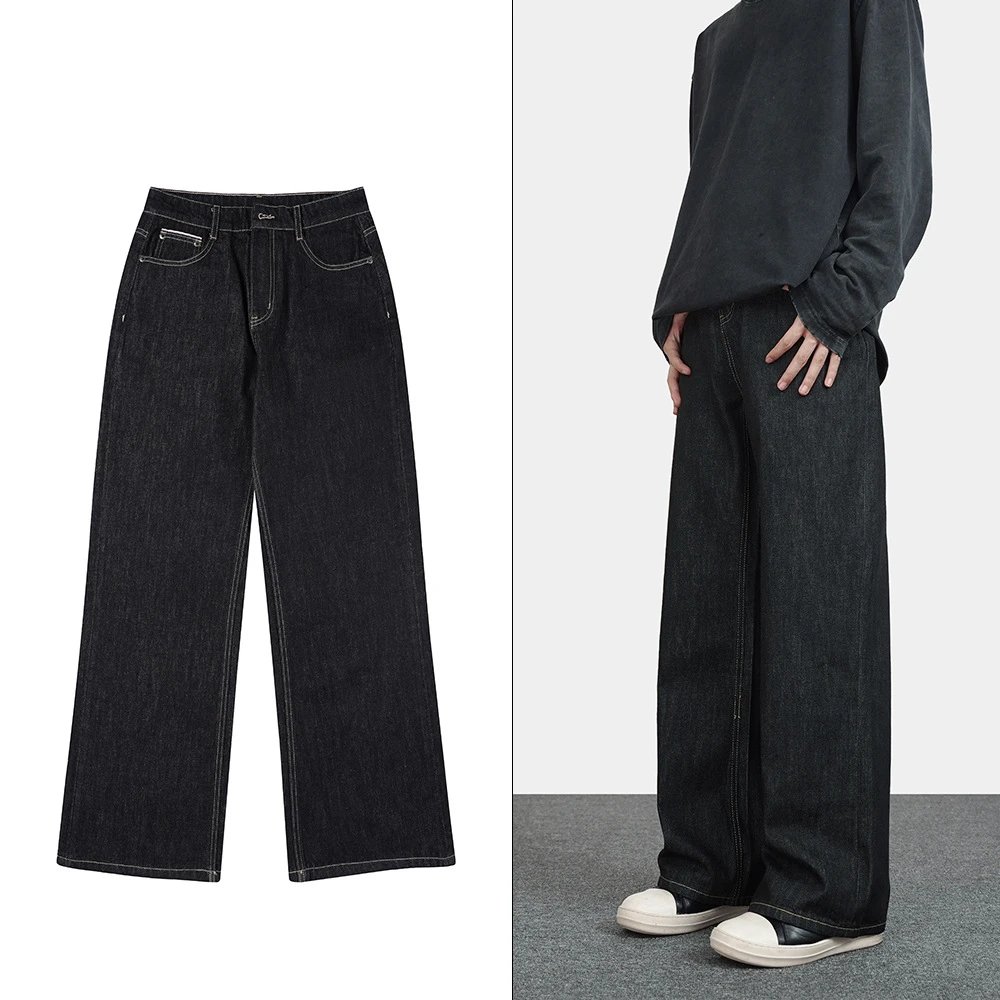 Wide Leg Black Denim Pants for Women High Waist Straight Fit Jeans