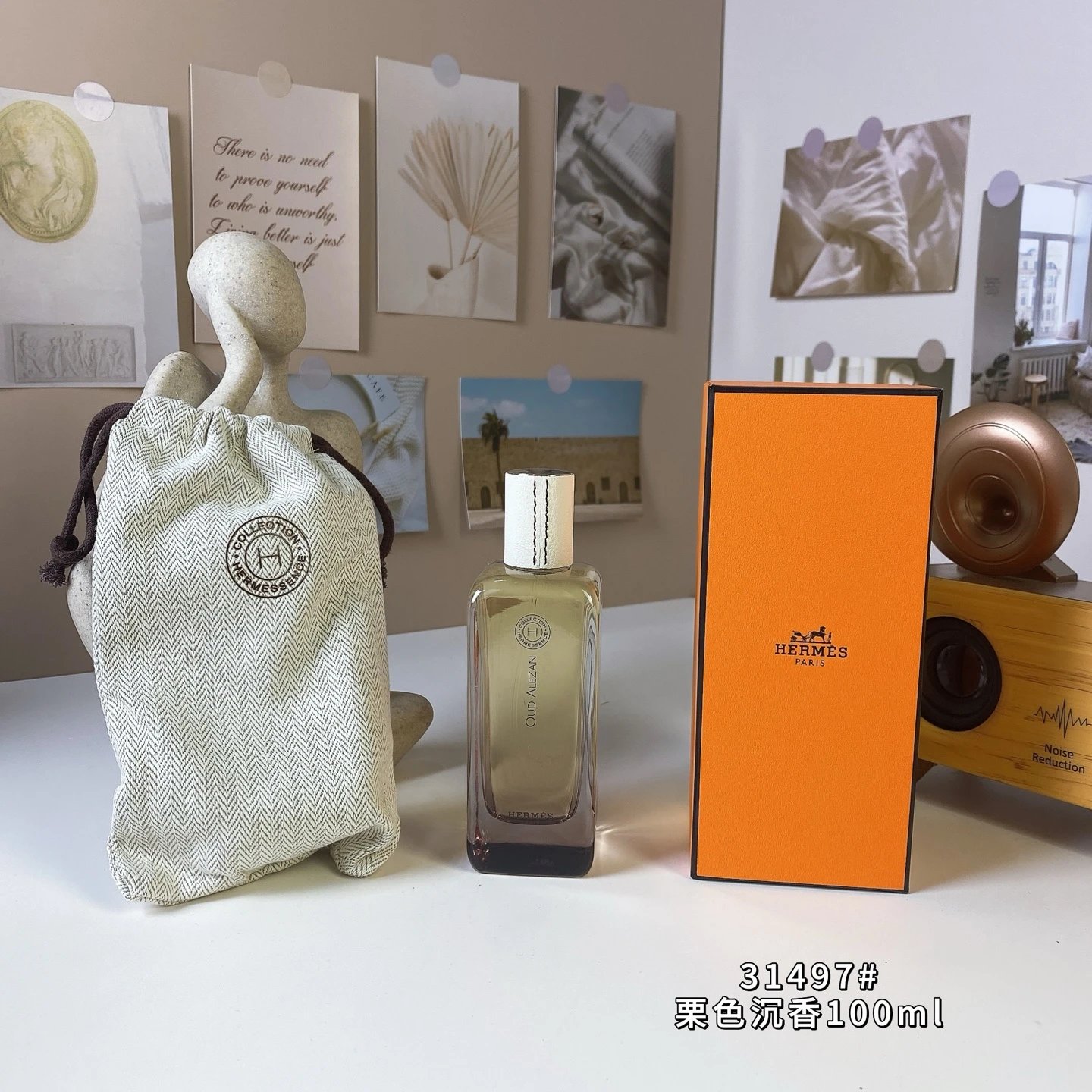 Hermes Oud Alzan Eau de Parfum 100ml - Luxury Fragrance for Men and Women