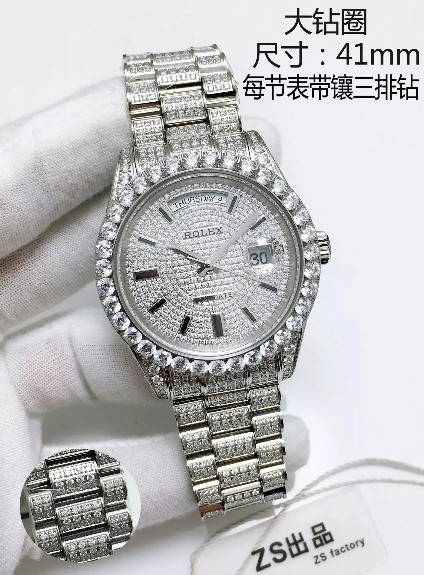 Luxury Diamond Encrusted Rolex Style Watch 41mm