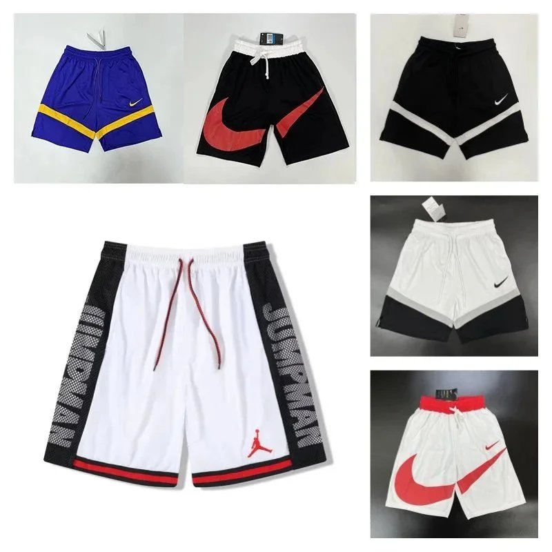 Nike Jordan Basketball Shorts for Men and Women