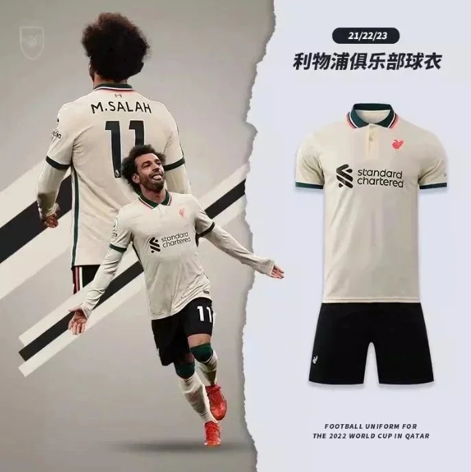 Liverpool 21/22/23 Away Football Kit Men's Soccer Jersey M.Salah 11