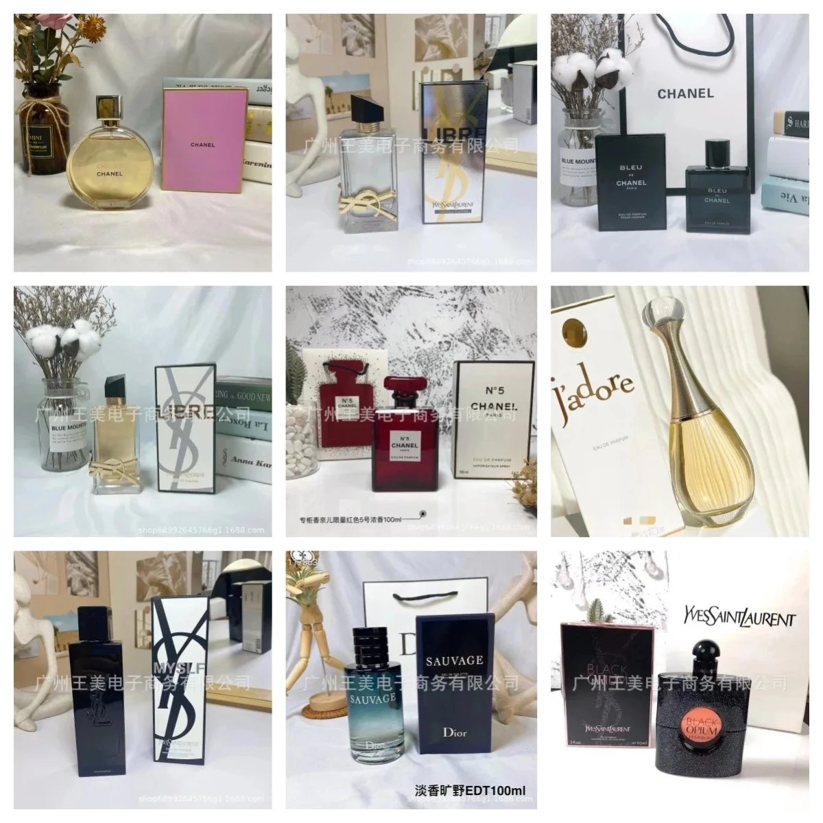 Luxury Perfumes Collection from Chanel YSL Dior - Elegant Fragrances for Women and Men