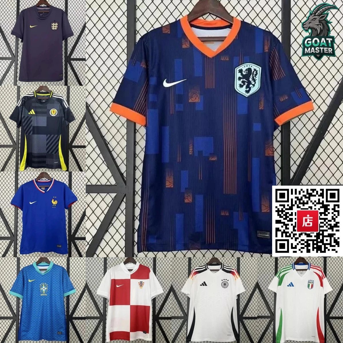 Official Netherlands National Team Soccer Jersey 2023 Nike Football Shirt