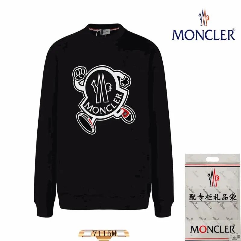 MONCLER Black Logo Sweatshirt 7115M