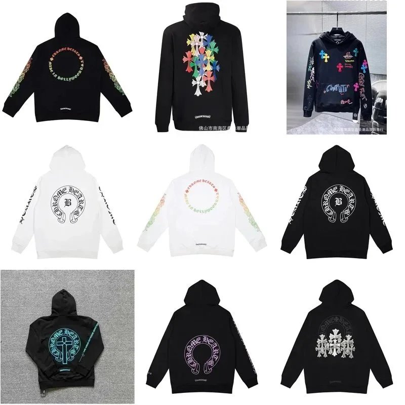 Chrome Hearts Hoodie Men's Fashion Streetwear Sweatshirt