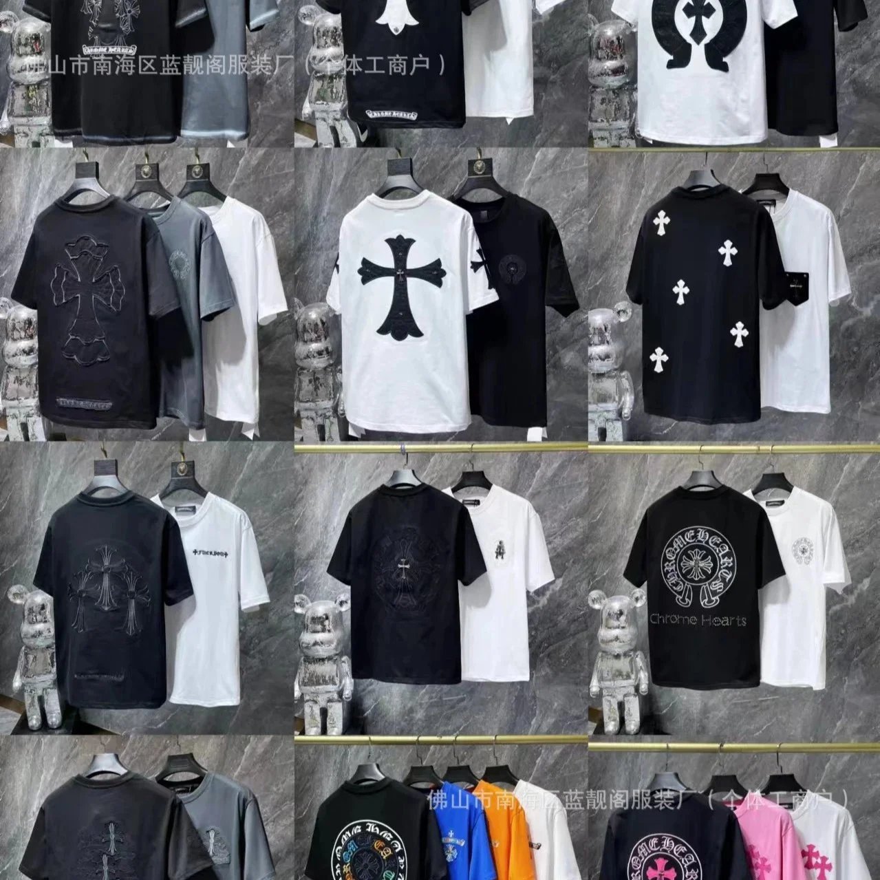 Chrome Hearts Cross Design T-Shirts for Men and Women