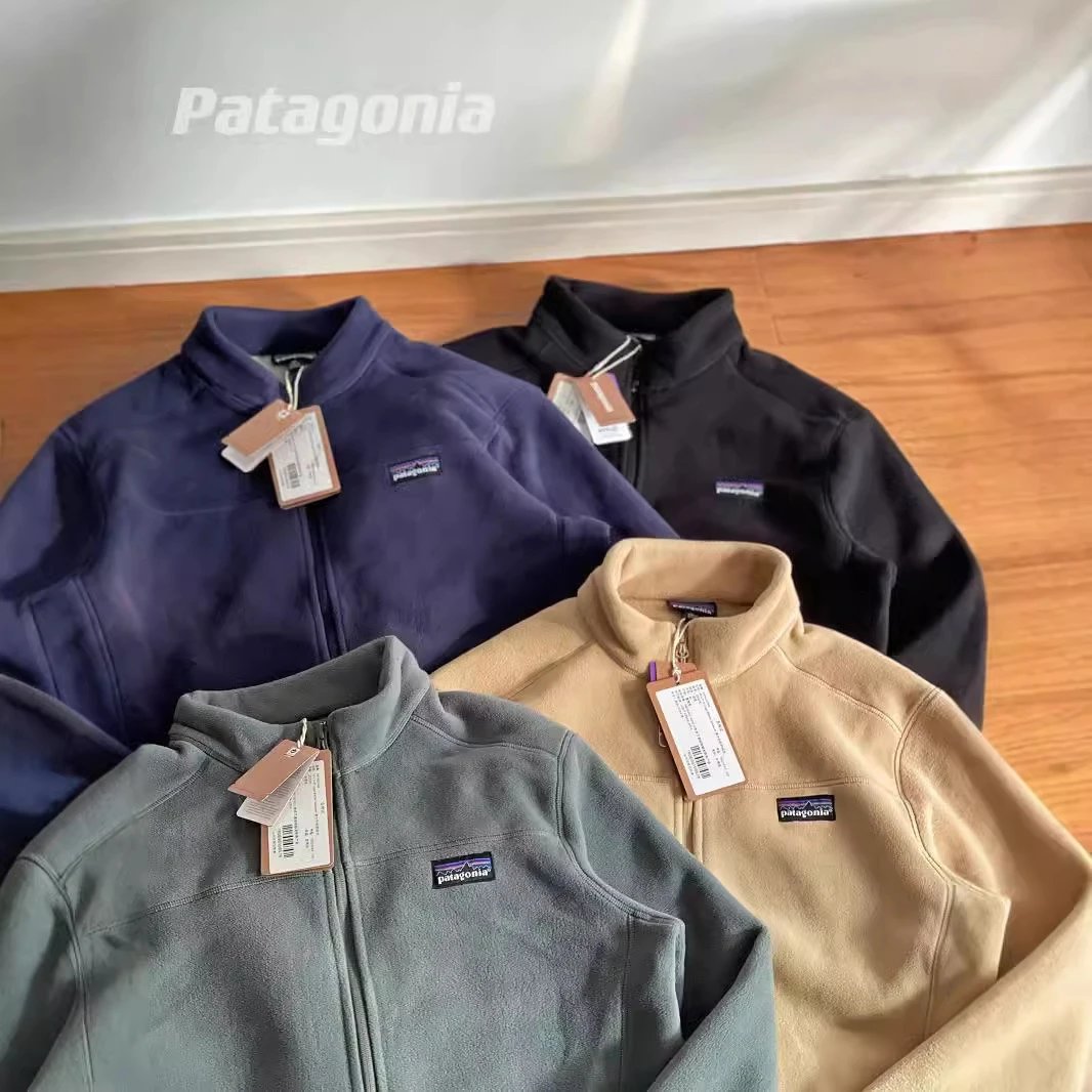 Patagonia Men's Classic Synch Fleece Jacket Full Zip Outdoor Wear