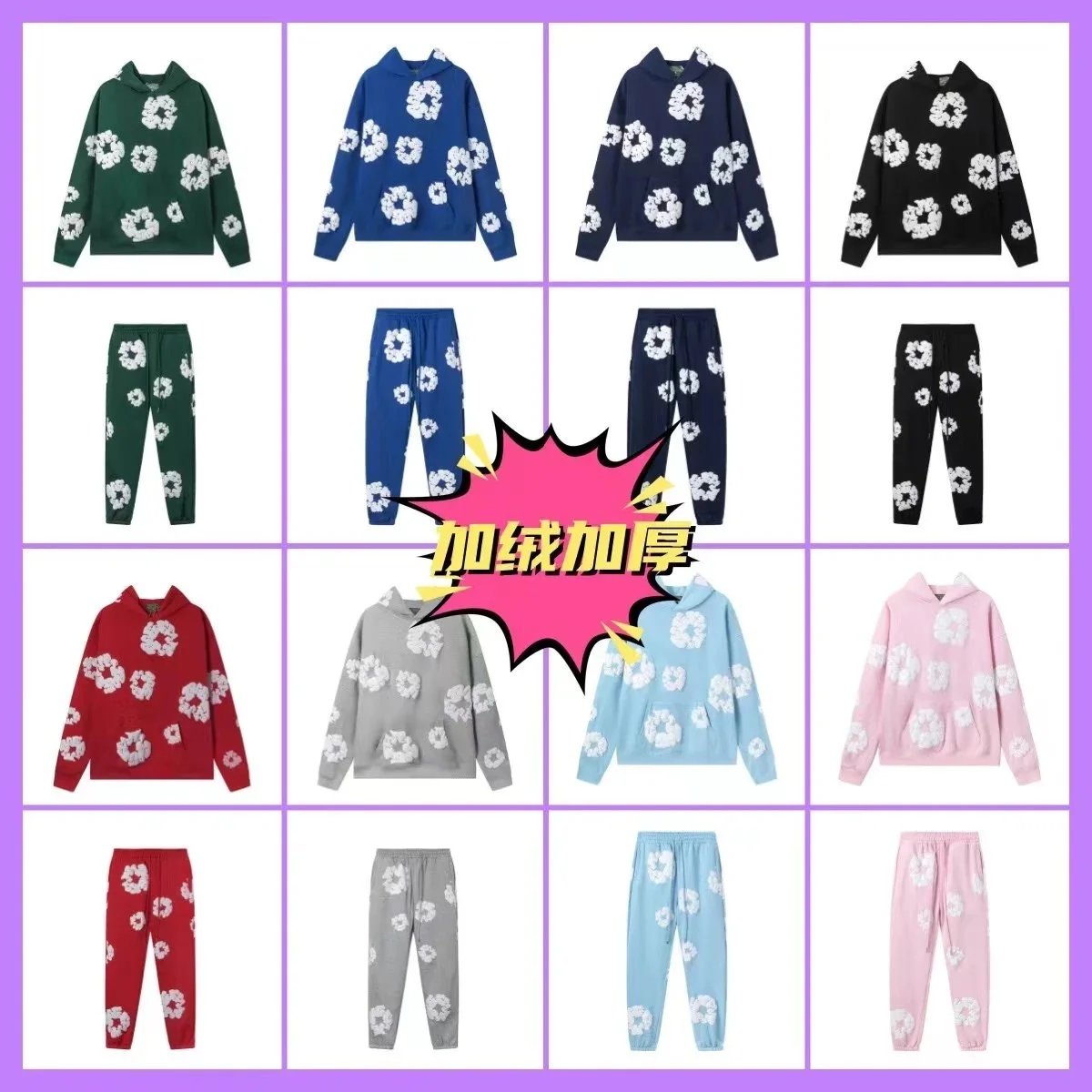 Floral Print Hoodie and Pants Set Plus Size Cozy Sweatshirt Outfit