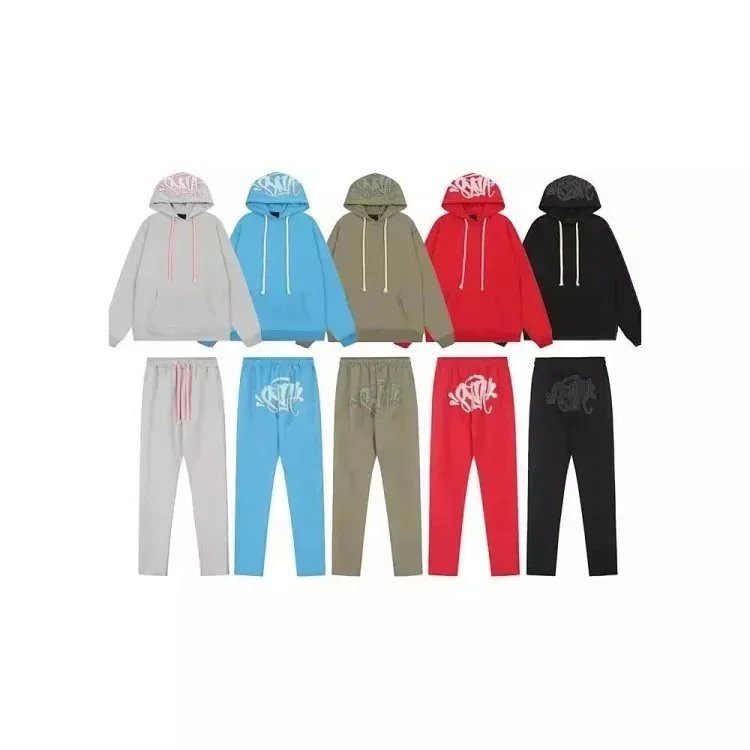 SKIN Hoodie and Pants Set - Comfortable Casual Wear for Men and Women