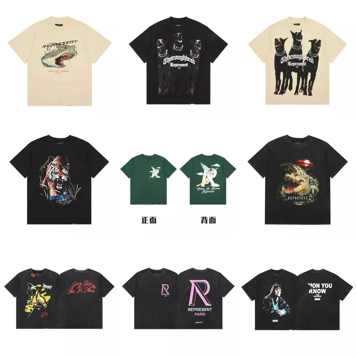 Represent T-Shirts Collection Streetwear Graphic Tees