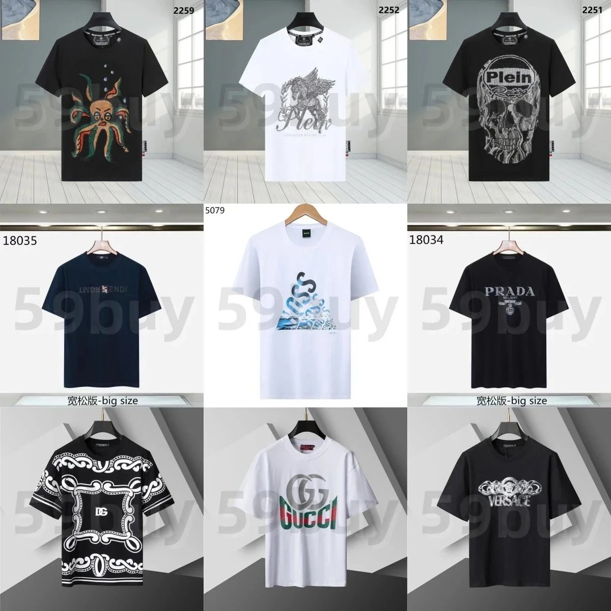 Plein Skull Print T-Shirt Men's Fashion Casual Wear
