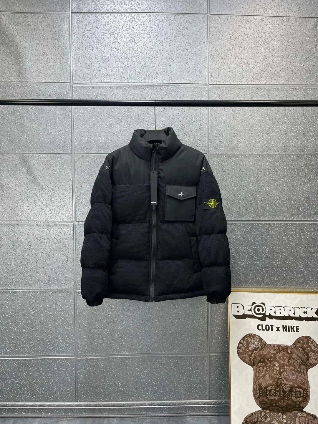 Stone Island Black Puffer Jacket with Yellow Compass Logo