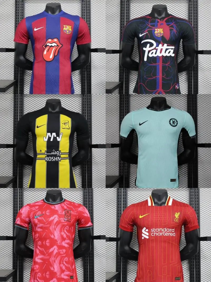 Nike Football Jersey Collection 2023-2024 | Official Club Kits