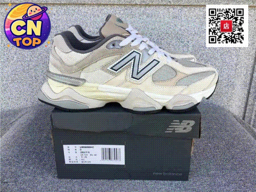 New Balance 990v4 Beige Running Shoes for Men and Women