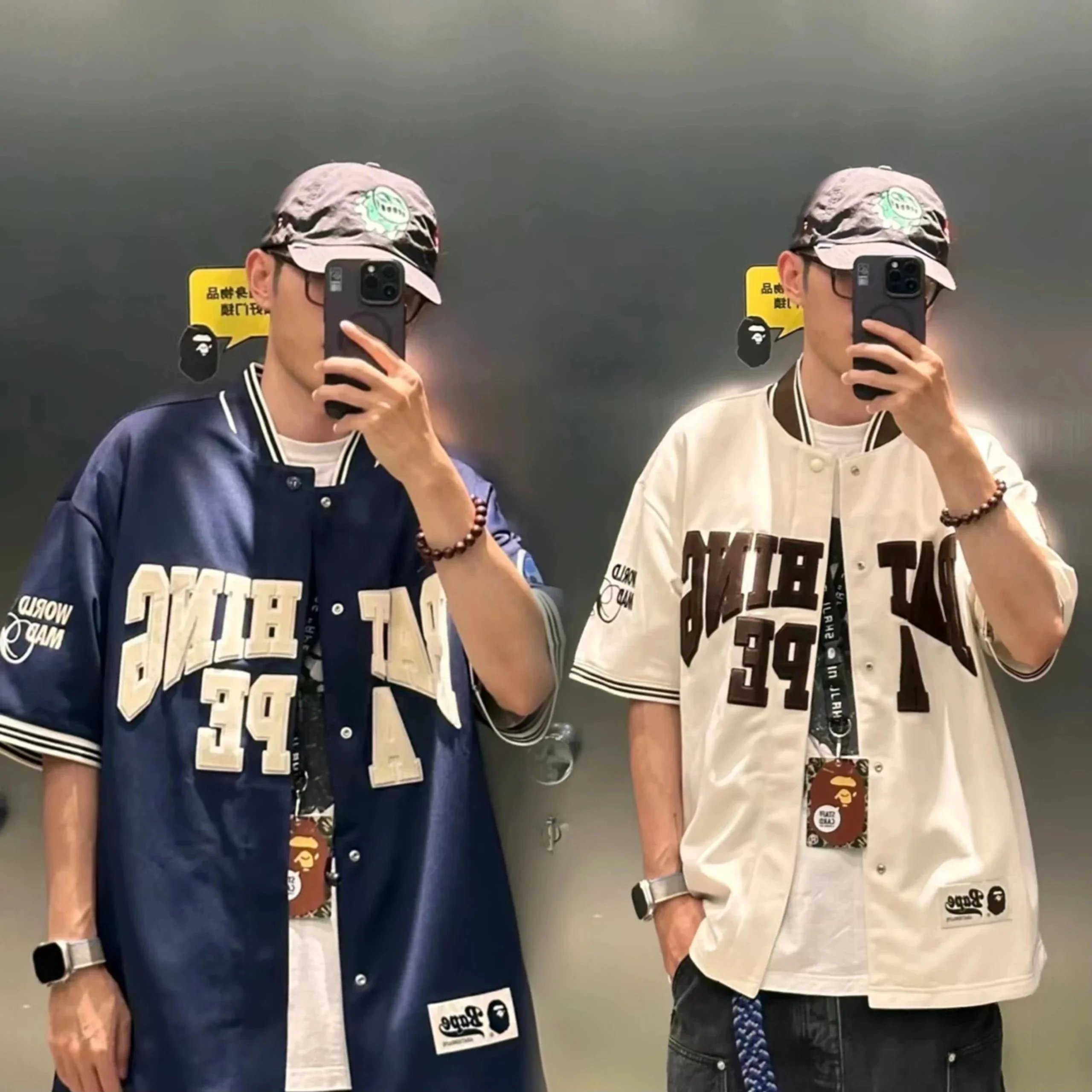 A Bathing Ape Baseball Jersey Men's Streetwear Fashion