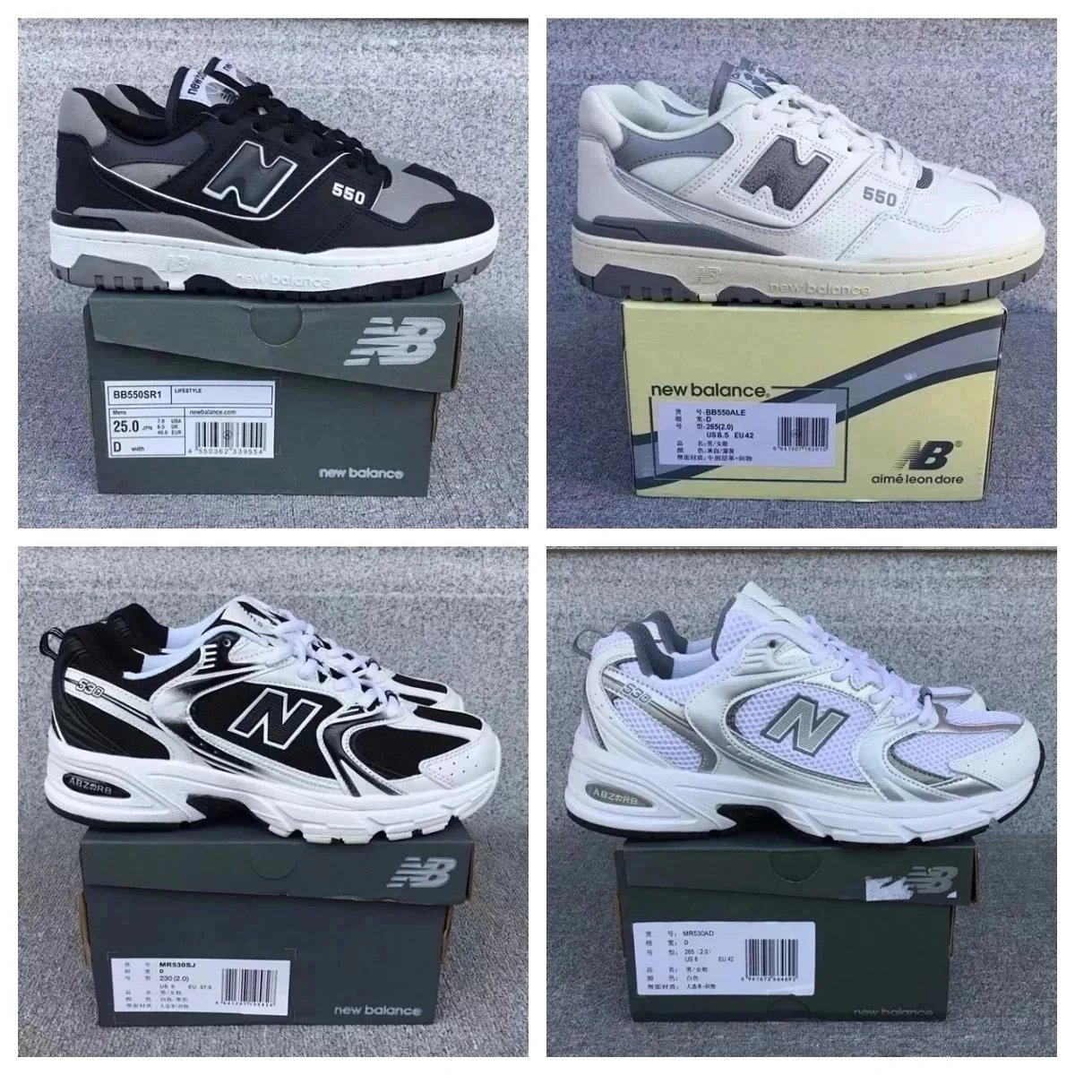 New Balance 550 Sneakers Men's Lifestyle Shoes