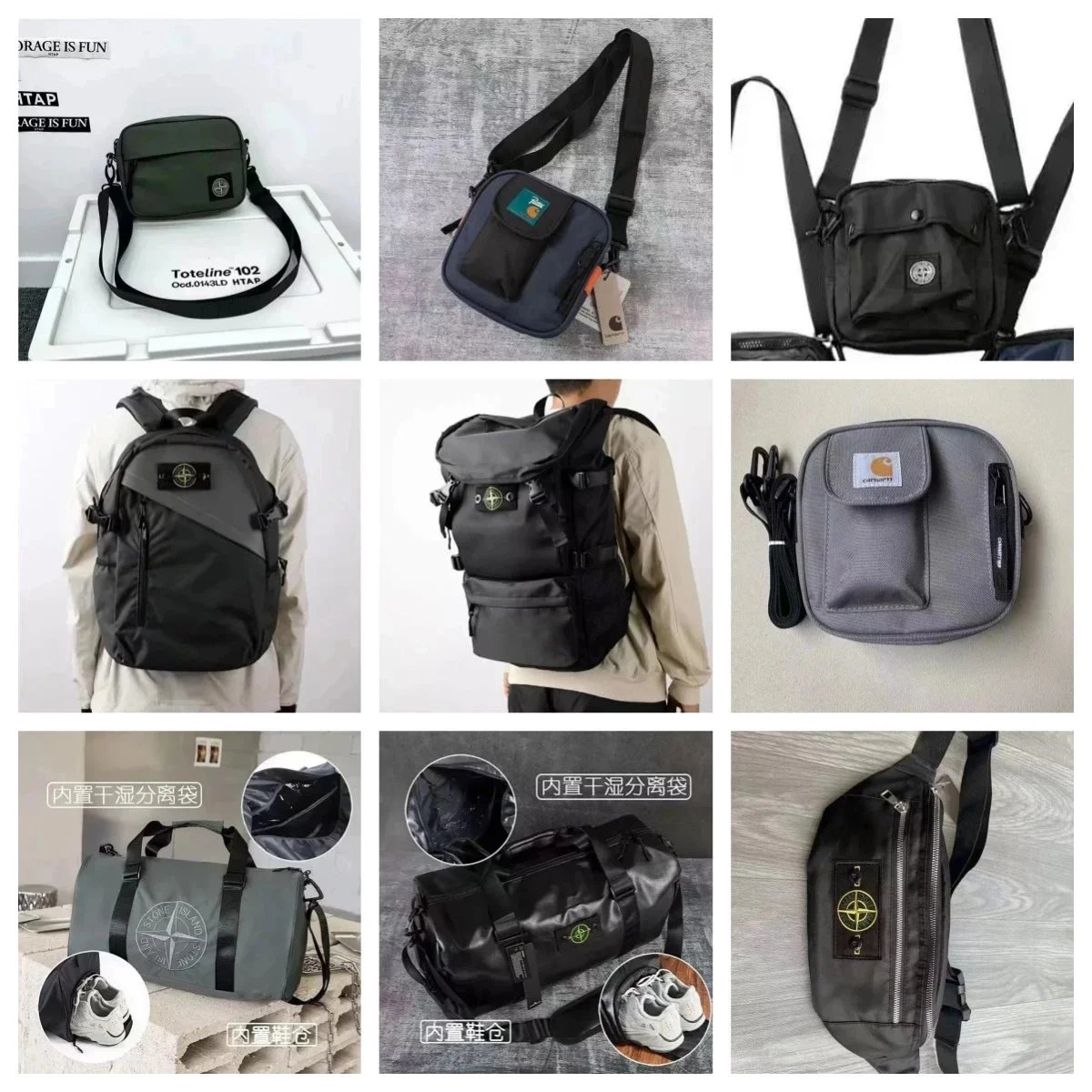 Carhartt Crossbody Bag and Backpack Collection for Men