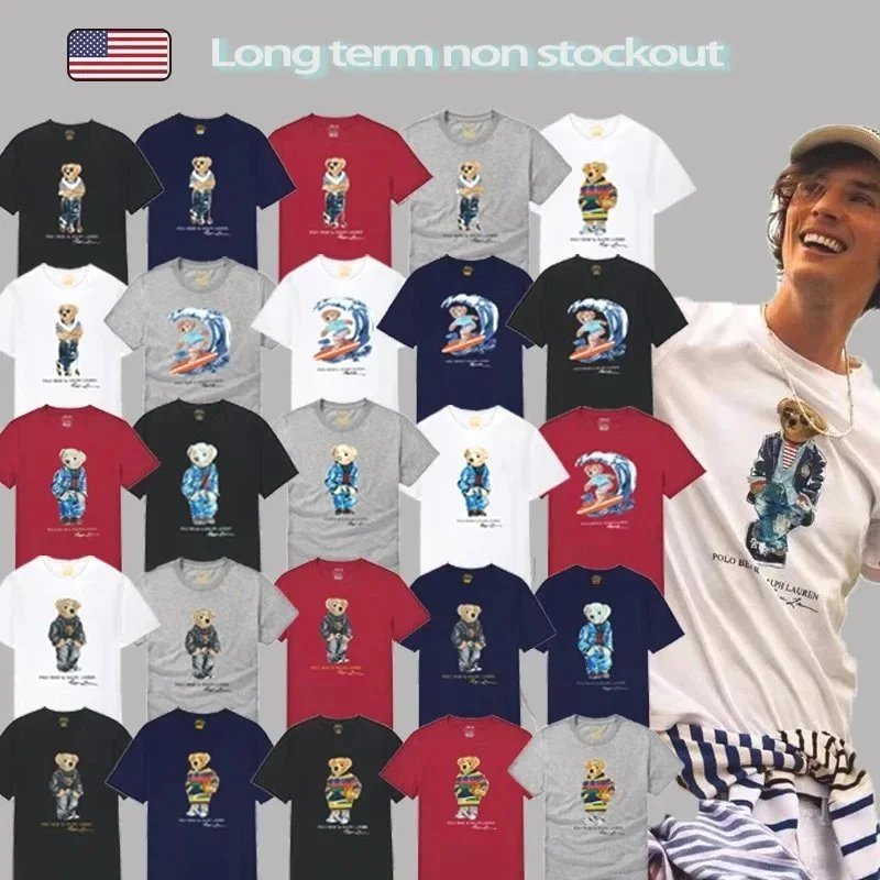 Polo Bear T-Shirt Collection - Classic American Style