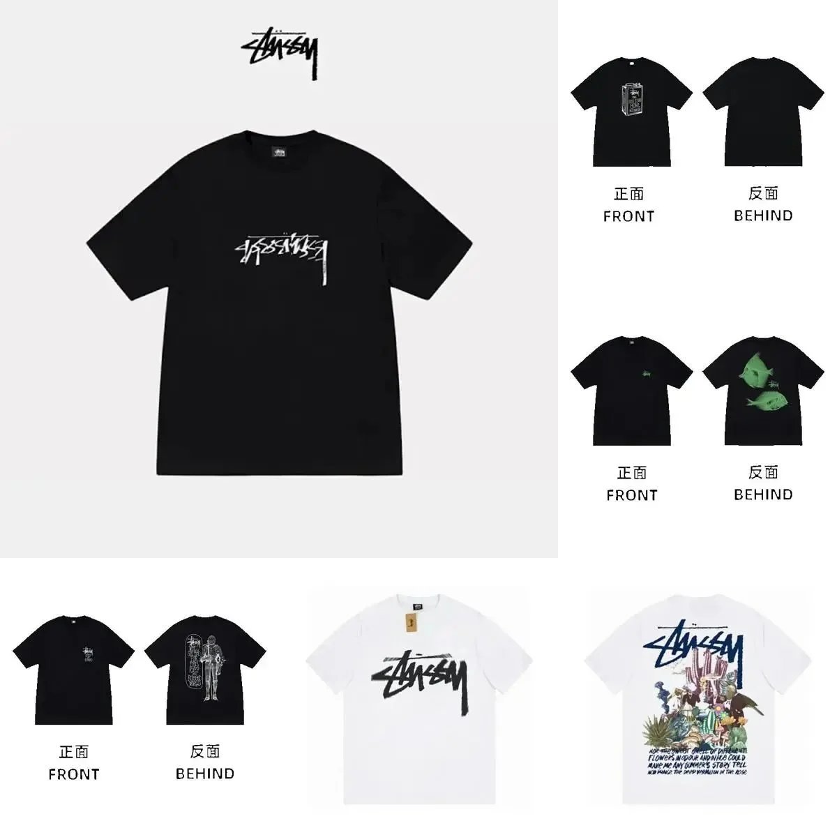 Stussy Signature Logo T-Shirt Black White Streetwear Tee