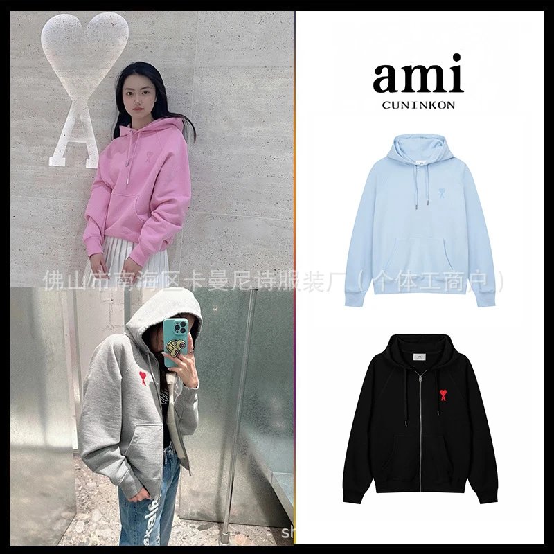 AMI CUNINKON Hoodie Sweatshirt Unisex Oversized Pullover with Heart Logo