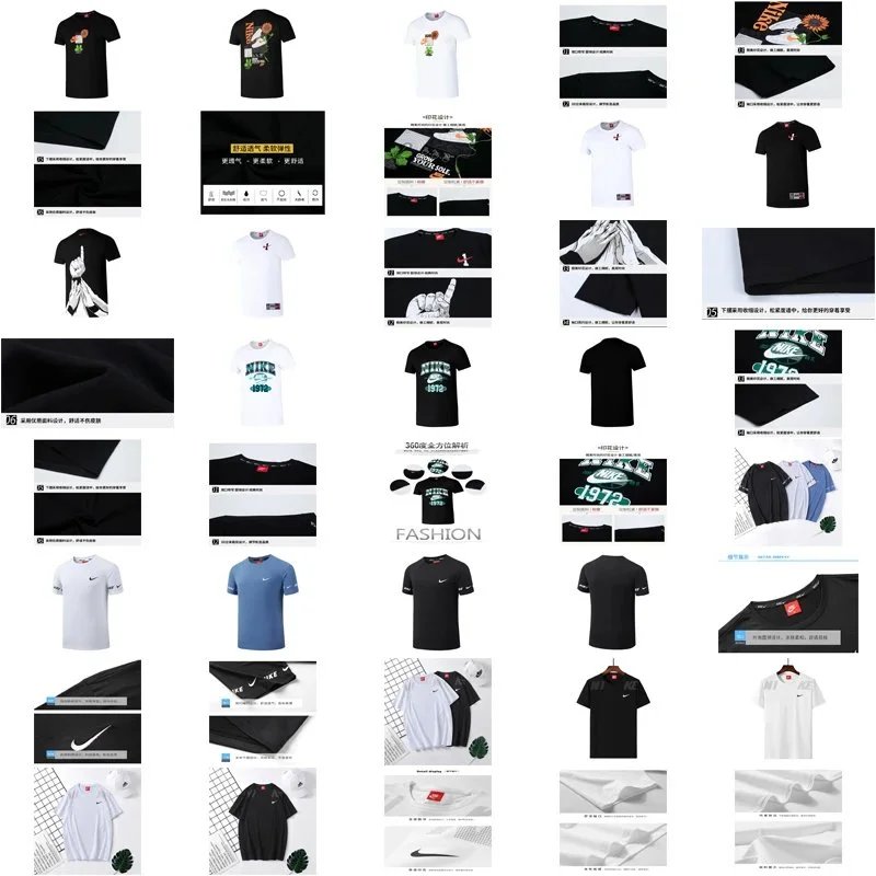 Nike Men's Performance T-Shirt Lightweight Breathable Sport Tee