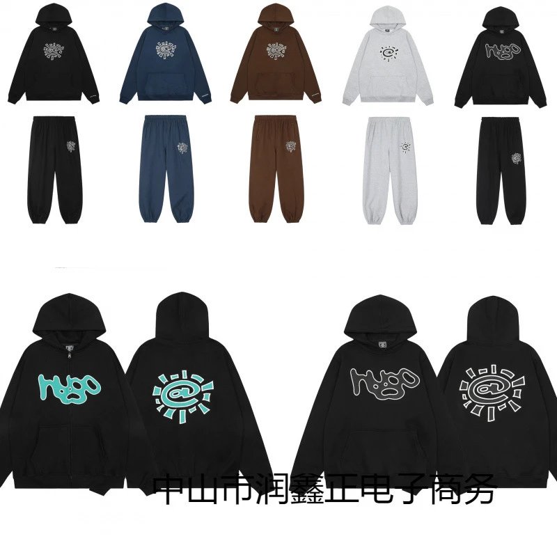 HUGO Logo Print Hoodie and Sweatpants Set for Men and Women