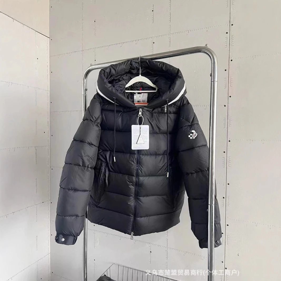 Black Hooded Down Jacket for Men and Women Winter Warm Coat