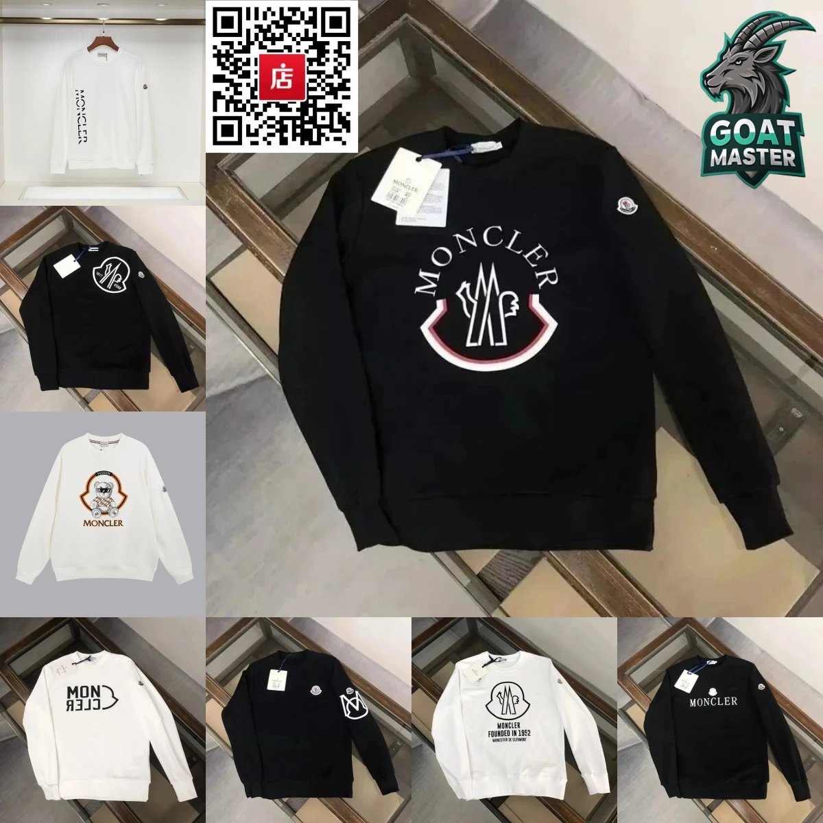 Moncler Logo Sweatshirt Men's Casual Crewneck Sweater